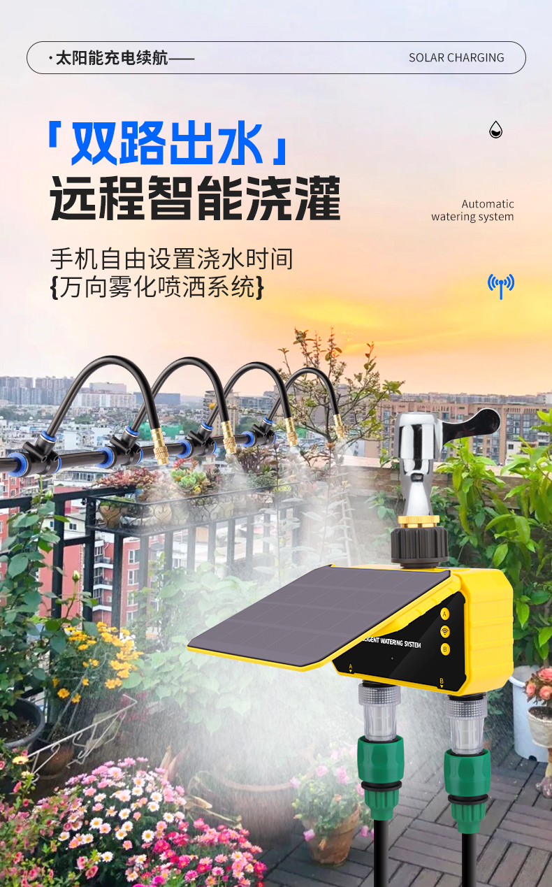 X8 Remote Solar Intelligent Wa - Timer Dual Outlet recensione e prezzo