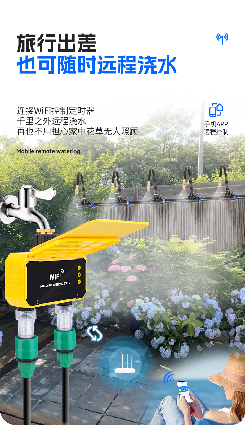 X8 Remote Solar Intelligent Wa - Timer Dual Outlet recensione e prezzo