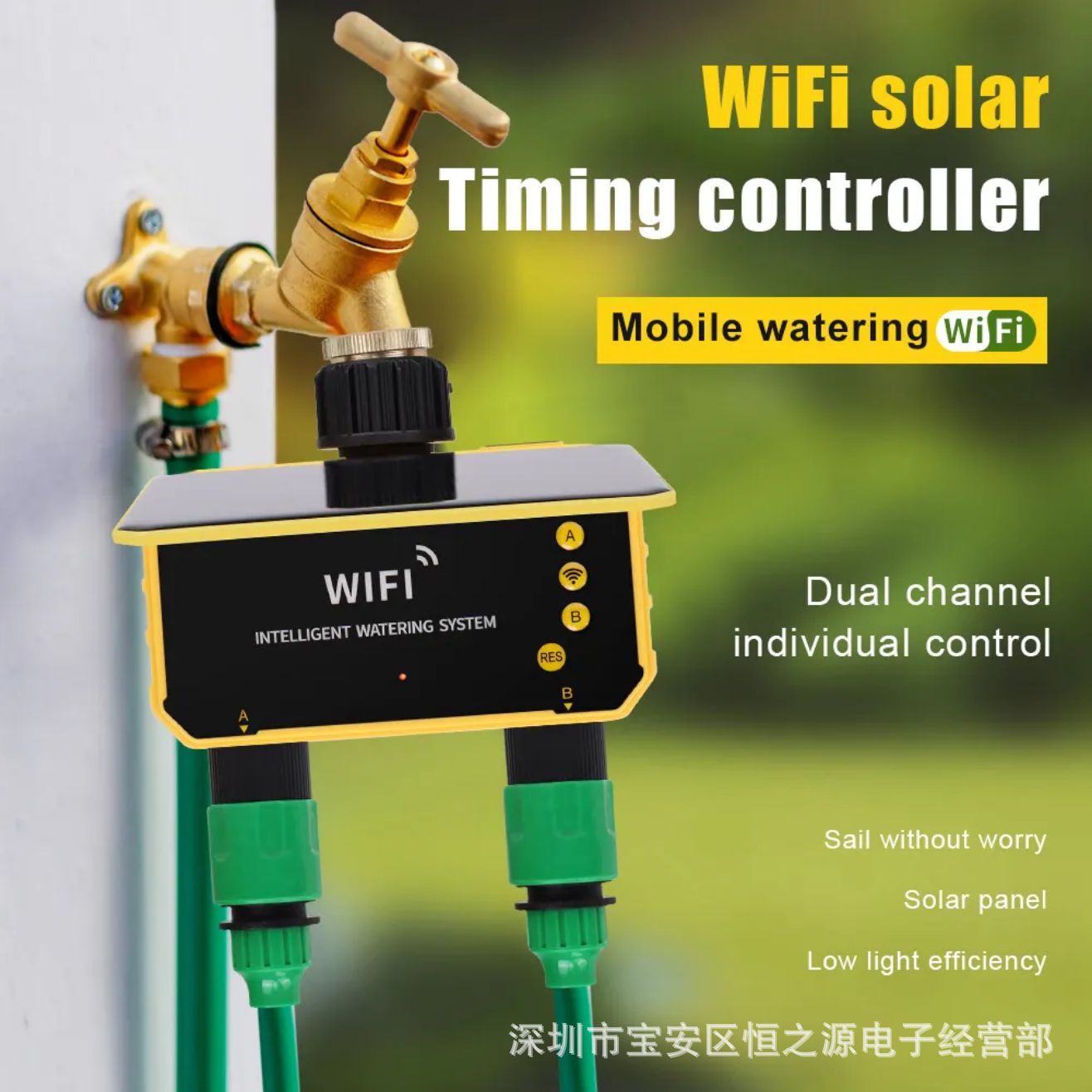 Tuya WiFi Solar Water Valve Ir - Timer Dual Outlet recensione e prezzo