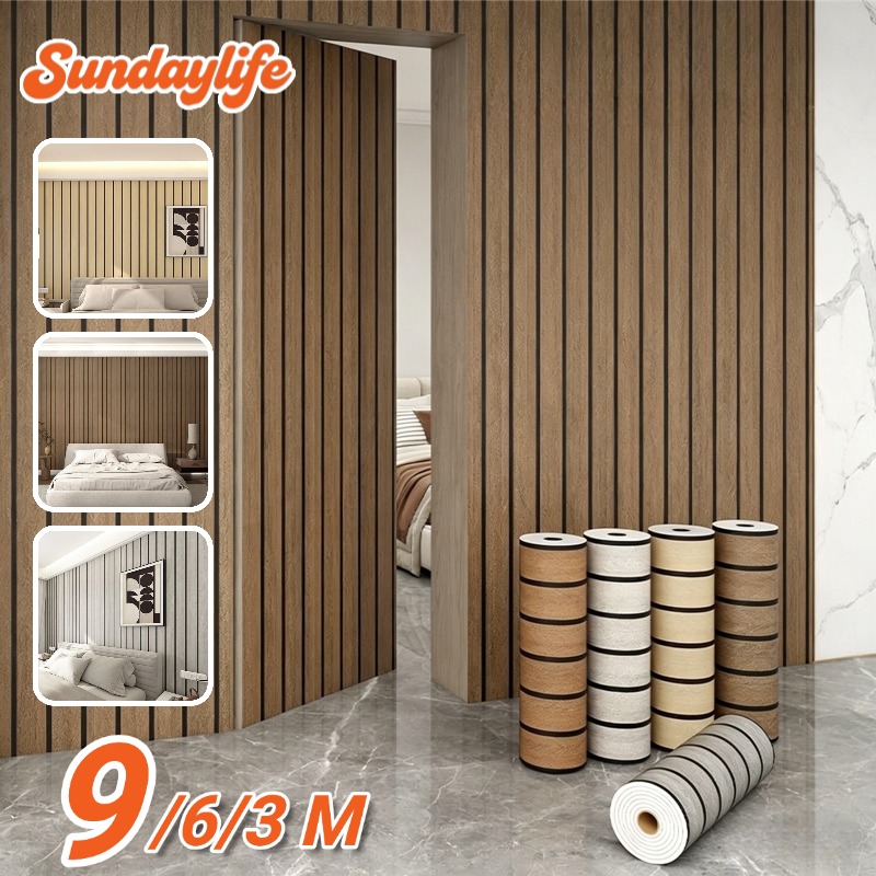 Self Adhesive Faux Grille Wall - Pvc Panel Background recensione e prezzo