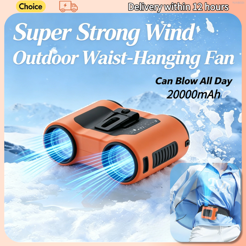 Portable Waist Clip Fan 5-spee - Timer Dual Outlet recensione e prezzo