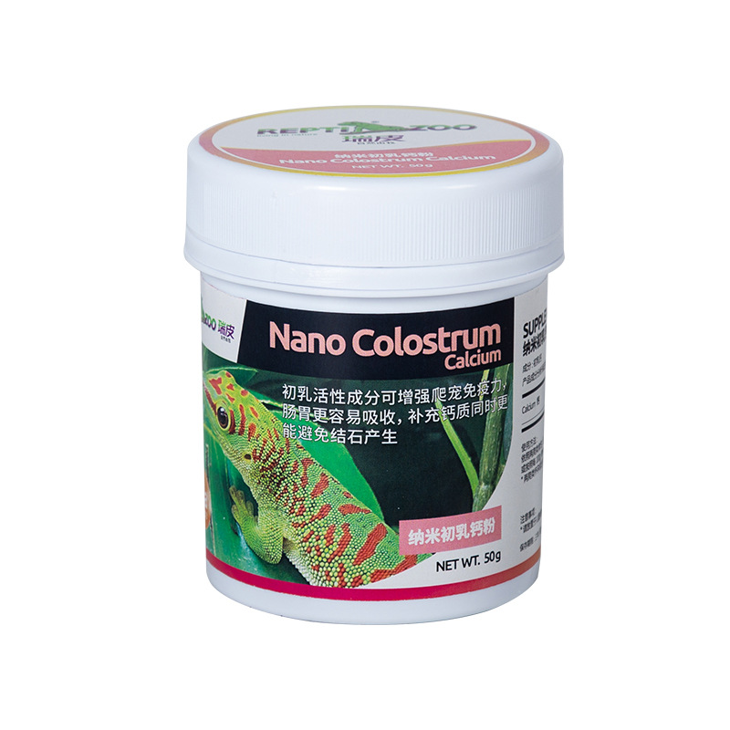 Reptizoo Reptile Calcium Powde - Calcium Powder Reptile recensione e prezzo