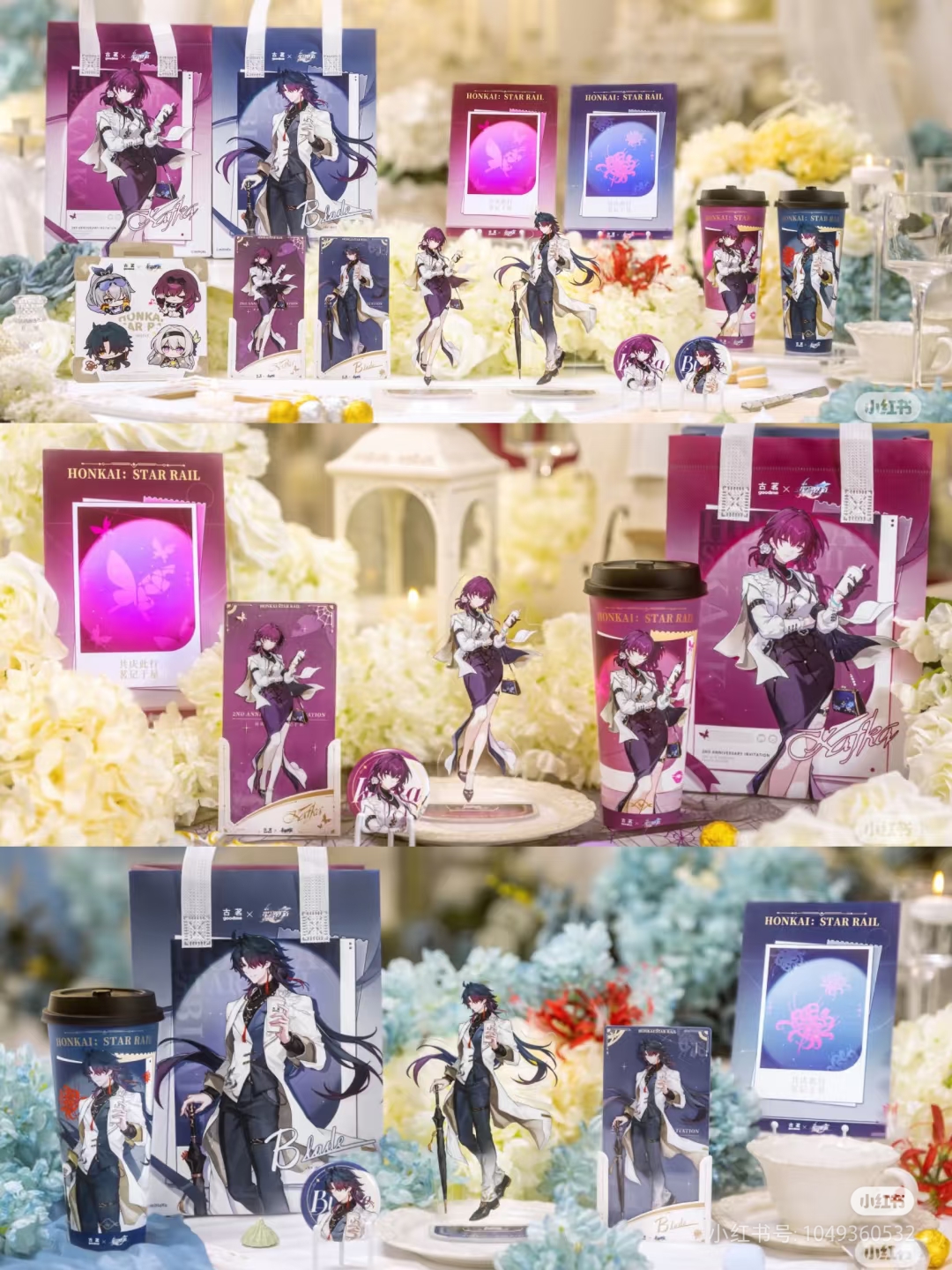 In Stock Honkai: Star Rail X G - Ceramic Heat Emitter recensione e prezzo