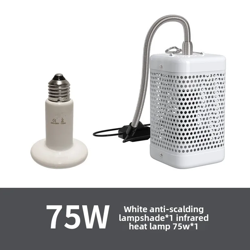 Parrot Thermal Lamp with Shade - Ceramic Heat Emitter recensione e prezzo